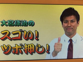 �X���C���[�W