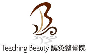 ＴｅａｃｈｉｎｇＢｅａｕｔｙ鍼灸マッサージ整骨院