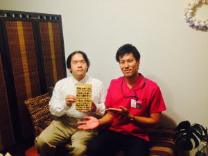 男性不妊が改善された患者様との写真